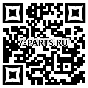 Мы производим запчасти для квадроциклов/мотовездеходов, снегоходов, тракторов, прицепов и грузовиков для рынка России.